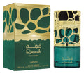 Qimmah for Women Eau de Parfum 100ml